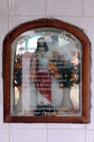 Jueves 1 de noviembre del 2012. Tuxtla Gutiérrez, Chiapas. Los panteones y sus tumbas presentan un reflejo cabal de la personalidad de los pueblos que los alberga, las historias de sus gentes y su paso por su devenir esta presente en cada uno de sus entie