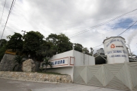 Para conocer la respuesta a nuestra denuncia por parte del citado Consejo, fuimos citados el miércoles 13 de Noviembre a las 10:00 horas, en la Delegación en Chiapas de la Secretaría del Medio Ambiente y Recursos Naturales (SEMARNAT), ubicada en la 5ª. po