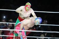 Sábado 6 de octubre del 2013. Tuxtla Gutiérrez. Esta noche se lleva a cabo la función de lucha libre profesional Guerra de Leyendas 2.