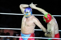 Sábado 6 de octubre del 2013. Tuxtla Gutiérrez. Esta noche se lleva a cabo la función de lucha libre profesional Guerra de Leyendas 2.