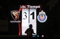 Sábado 14 de enero del 2012. Tuxtla Gutiérrez, Chiapas. Los jaguares de Chiapas logran su primera victoria en el torneo de clausura ante las Chivas del Guadalajara tres tantos a uno.