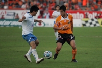 JAGUARES-CRUZ AZUL