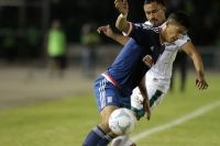 Sábado 20 de febrero del 2016. Tuxtla Gutiérrez. Jaguares recibe al Guadalajara. Sábado 20 de febrero del 2016. Tuxtla Gutiérrez. Jaguares recibe al Guadalajara.