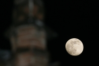 La luna de Chiapa de Corzo.