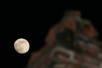 La luna de Chiapa de Corzo.