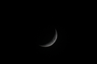 Domingo 20 de septiembre del 2020 Tuxtla Gutiérrez. La fase lunar es visible a un 11.6% a tres días del inicio en el nuevo ciclo lunar.