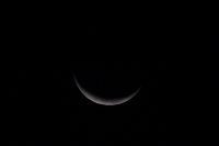 Miércoles 6 de abril. Aspecto de la luna creciente de esta noche.