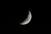Martes 12 de octubre. La luna creciente. Martes 12 de octubre. La luna creciente.