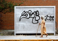 Karenina / Caminante