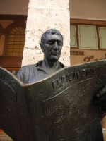 Viernes 11 de octubre del 2013. España. El investigador y literato Mario Nandayapa durante su visita en varias municipalidades de España donde realiza conferencias y asiste a talleres literarios.