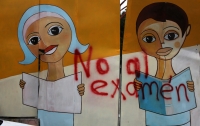 Miércoles 15 de abril del 2015. Tuxtla Gutiérrez. Normalistas de las 17 escuelas de Chiapas se manifiestan este medio día en la plaza central de esta ciudad del sureste de México.