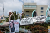 20230701. Tuxtla. Familiares de Nayeli Cyrene continuan buscandola a 10 dias de su secuestro.