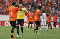Jaguares 3-1 UNAM